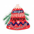 Бумажный декор