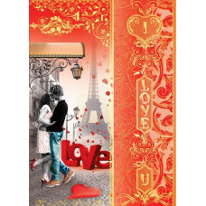 Открытка А4 "Love" париж 