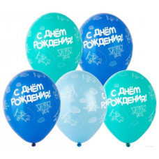 Шар (14''/36 см) С Днём Рождения! (самолеты), Ассорти, пастель, 25 шт. Belbal