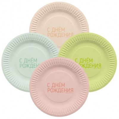 Тарелки (7''/18 см) С Днем Рождения, Классика, Ассорти, 6 шт.