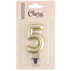 Свеча Цифра, 5 Воздушный шарик, Золото, Металлик, 5*7 + 1 см, 1 шт. с держат.