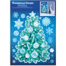 Наклейка оформительская, Сияющая елочка, 33*23 см, 1 шт. 