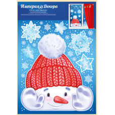 Наклейка оформительская, Это я, снеговичок!, 33*27 см, 1 шт.