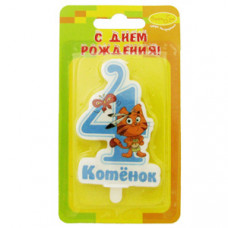 Свеча-цифра 4 Котёнок голубая 