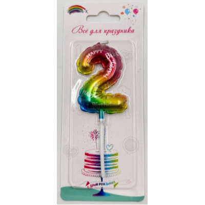 Свеча Цифра 2, Радужный, 6 см, 1 шт.