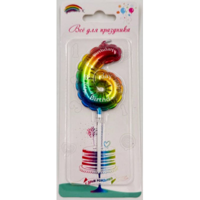 Свеча Цифра 6, Радужный, 6 см, 1 шт.