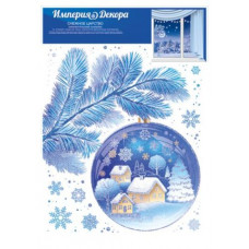 Наклейка оформительская, Снежное царство, 33*23 см, 1 шт.