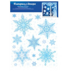Наклейка оформительская, Морозные искорки, 33*23 см, 1 шт.