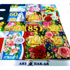 Открытка А5 "Юбилей" в ассортименте