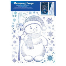 Наклейка оформительская, Добрый друг Снеговичок, 33*23 см, 1 шт.