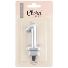 Свеча Цифра, 1 Воздушный шарик, Серебро, Металлик, 5*7 + 1 см, 1 шт. с держат.