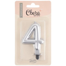 Свеча Цифра, 4 Воздушный шарик, Серебро, Металлик, 5*7 + 1 см, 1 шт. с держат.