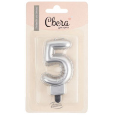 Свеча Цифра, 5 Воздушный шарик, Серебро, Металлик, 5*7 + 1 см, 1 шт. с держат.